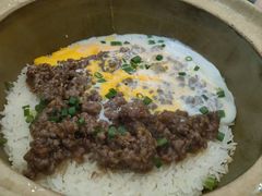 -红星光发煲仔饭(文海店)