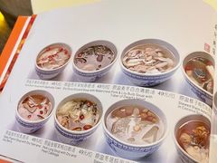 菜单-惠食佳(滨江大公馆店)