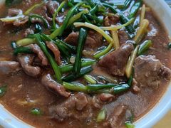 韭菜炒牛肉-东方之猪四更烤乳猪(金垦总店)