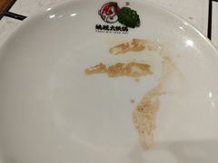 -姚稷大铁锅(龙之梦店)