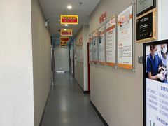 -土豆口腔(凤凰北总店)