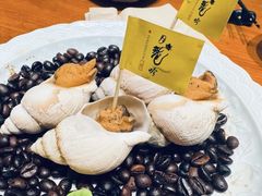-月龍吟(朝龙汇店)