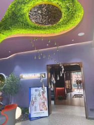 -花隐·美芙炫海菲秀皮肤管理中心