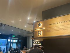 -星巴克臻选(郑州国贸360广场店)