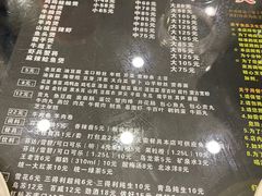 -川香煲(茅台路店)