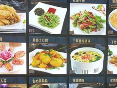 -晓琦农家菜馆·地道农家菜