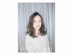 点击看大图 -P.STYLE 派斯造型