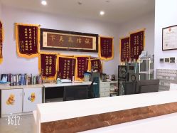 -宝生月子中心(独栋园林·福田店)