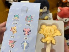 -盒马鲜生(189购物中心店)