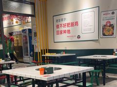 -晓彭肥肠鸡·泡椒鸡火锅(水木天地店)