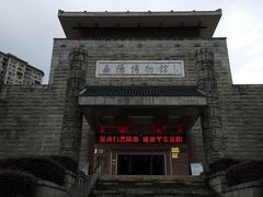 -岳阳市博物馆