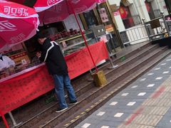 -峨嵋酒家总店(车公庄店)