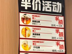 -虎丸烧肉(世纪汇店)