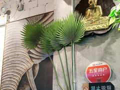 -Hi YOU你的饭局泰餐厅(雍和宫店)
