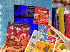 -松雷商业(南岗店)
