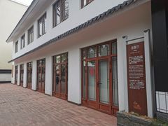 -亭林公园