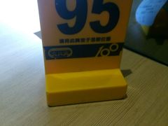 -大家乐(东莞虎门店)