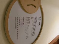 -新盈光·旗舰店(海曙苍松路店)
