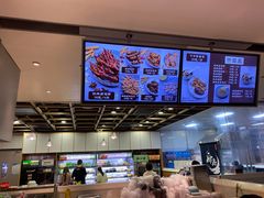 -鸡脚旮旯(苏州中心店)