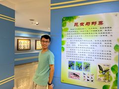 -上海昆虫博物馆