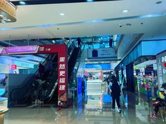 -万达广场(福州金融街店)