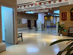 -美年大健康体检医院(金牛万达分院)