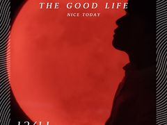 -苏州5D星空错觉艺术馆