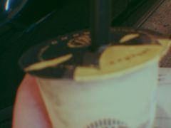 -老虎堂黑糖专壳 (尖沙咀乐道店)