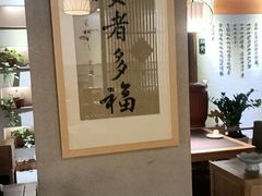 -安多素食(广仁寺路店)