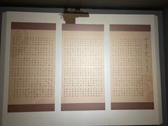 -马鞍山市博物馆