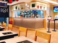 -吉野家(567漫天地店)