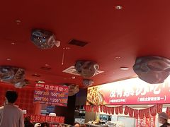-蛙来哒(石景山万达店)