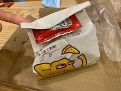 -尊宝比萨(尚水天成店)