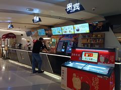 -万象影城(深圳布吉万象汇IMAX店)