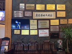 -鹰龙海畔度假酒店(咸祥店)