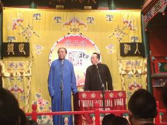 -北京湖广会馆