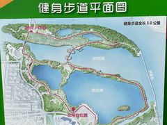 -澹台湖公园