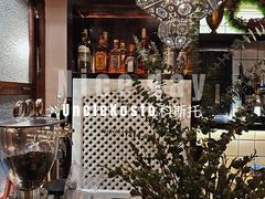 -Uncle Kosto科斯托·中东菜