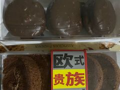 -金凤成祥(小西天店)