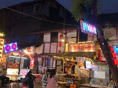 门面-拈一筷子·宜宾江湖菜(十一街店)