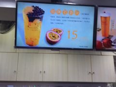 -橘菓子·果茶专家(直通车店)