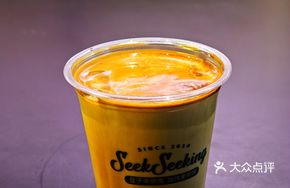 Four Seasons Milk Coffee