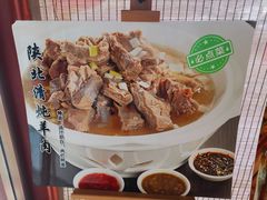 -玉华宫宾馆·餐厅(铜川驻京办店)