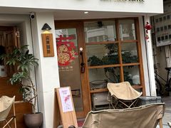 -本無咖啡·BeanWood Coffee