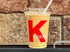 -肯德基(街道口店)