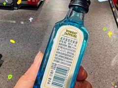-砂之船奥特莱斯(合肥店)