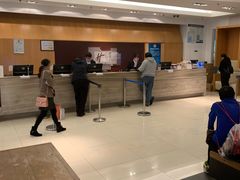 -北京民族园葉子里酒店(鸟巢店)