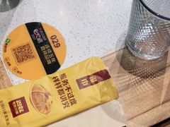 -巴奴毛肚火锅概念餐厅