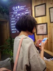 点击看大图 -十六番发型师事务所