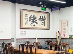 -京东一绝西海子西园烧饼夹肉
